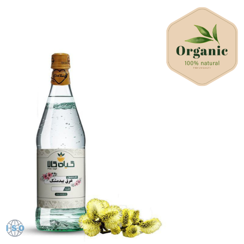 خرید-عرق-بید-مشک-اصل خرید عرق بیدمشک ارگانیک